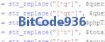 Security Codee