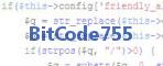 Security Codee